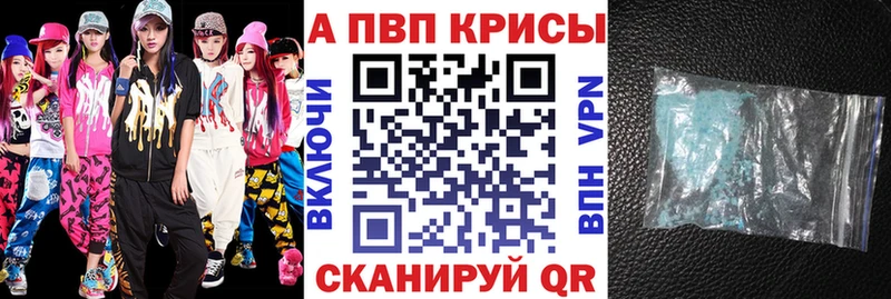 Магазины продажи наркотиков Суздаль APVP Конопля МЕФ Гашиш Галлюциногенные грибы Cocaine