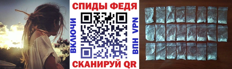 АМФ 97% Суздаль