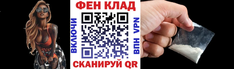 Amphetamine 98%  это телеграм  Суздаль 