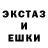 КЕТАМИН VHQ Mr_Beaver