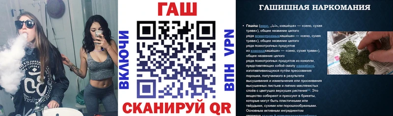 Гашиш 40% ТГК  что такое   Суздаль 