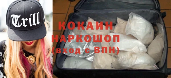 альфа пвп Краснотурьинск