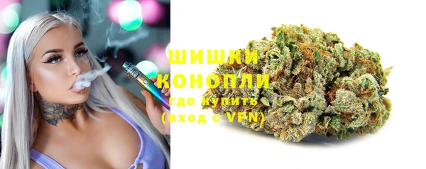 хмурый Краснослободск