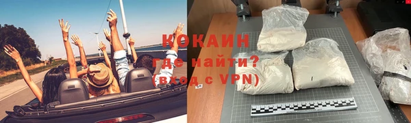 альфа пвп Краснотурьинск