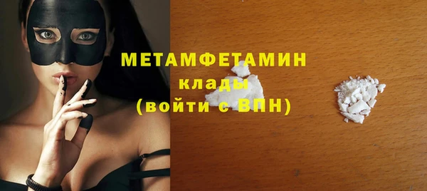 альфа пвп Краснотурьинск