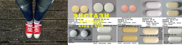 apvp Красноперекопск
