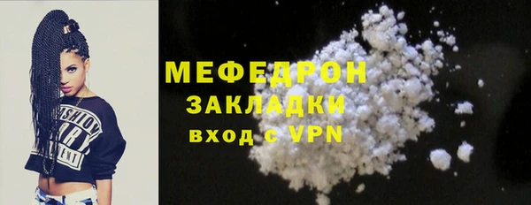 альфа пвп Краснотурьинск