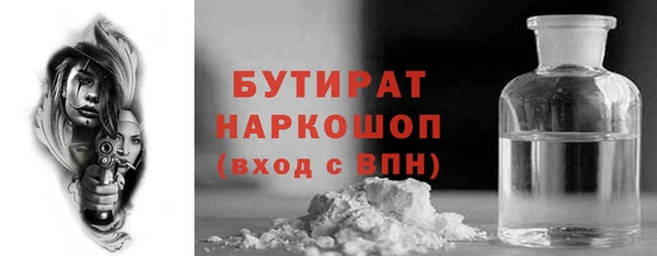 альфа пвп Краснотурьинск
