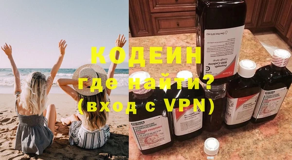 хмурый Краснослободск