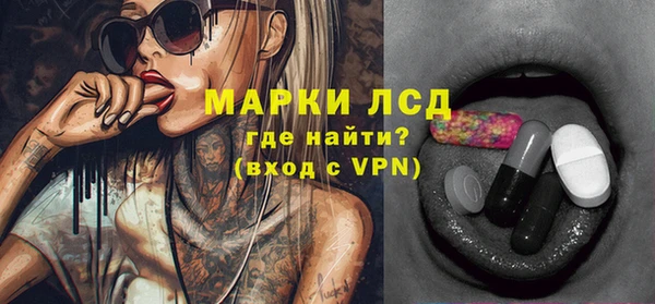 apvp Красноперекопск