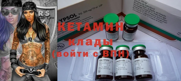 альфа пвп Краснотурьинск