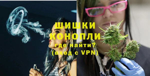 хмурый Краснослободск