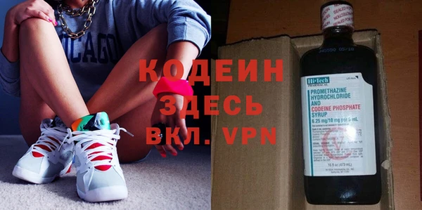 apvp Красноперекопск