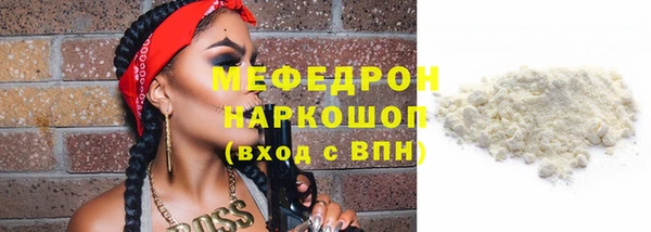 apvp Красноперекопск