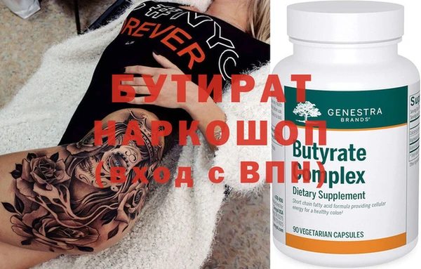 альфа пвп Краснотурьинск