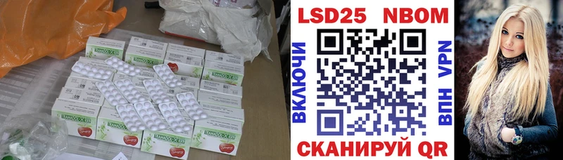 ЛСД экстази ecstasy  Суздаль 
