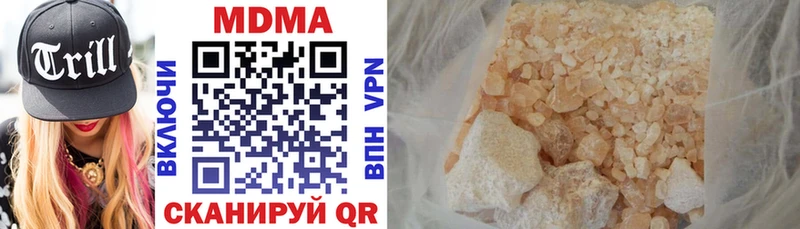 MDMA VHQ  купить наркотики сайты  Суздаль 