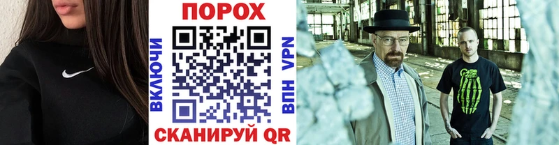 МЕТАМФЕТАМИН витя  дарнет шоп  Суздаль 