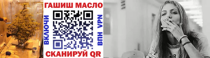 hydra рабочий сайт  наркота  Суздаль  Дистиллят ТГК вейп с тгк 