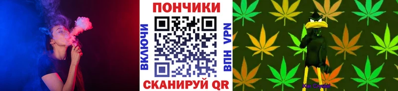 Бошки марихуана White Widow  Суздаль 